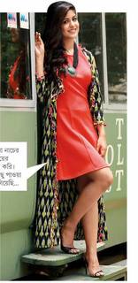Ishita Dutta feet photo 9