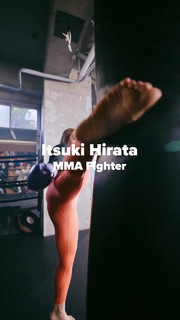 Itsuki Hirata feet photo 12
