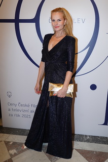 Iva Pazderková feet photo 3