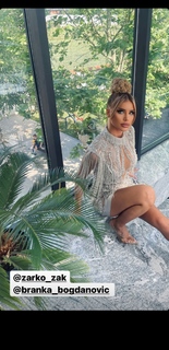 Ivana 'Boom' Nikolić feet photo 6