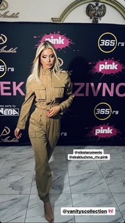 Ivana 'Boom' Nikolić feet photo 11