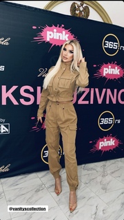 Ivana 'Boom' Nikolić feet photo 10