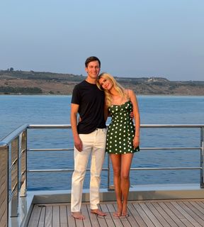Ivanka Trump feet photo 1