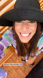 Ivi Adamou feet photo 10