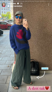 Izabela Kuna feet photo 12