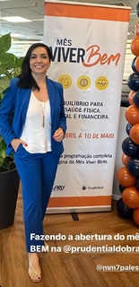 Izabella Camargo feet photo 8