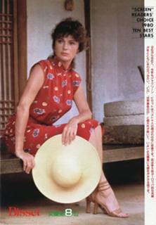Jacqueline Bisset feet photo thumbnail