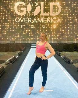 Jade Carey feet photo thumbnail