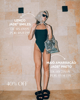 Jade Picon feet photo thumbnail