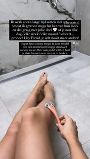 Jade van Vliet feet photo 7