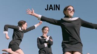 Jain feet photo 2