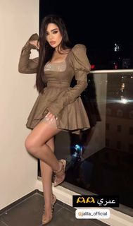 Jalila feet photo 14