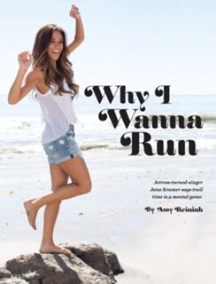 Jana Kramer feet photo thumbnail