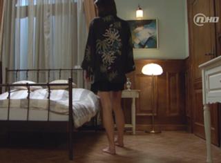 Jana Milić Ilić feet photo 1