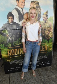 Jana Plodková feet photo 16