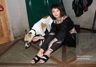 Jana Plodková feet photo 17