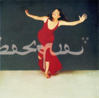 Jane Birkin feet photo thumbnail