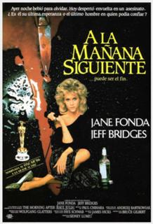 Jane Fonda feet photo thumbnail