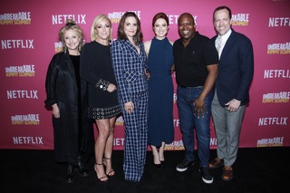 Jane Krakowski feet photo thumbnail