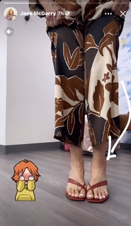 Jane McGarry feet photo 9
