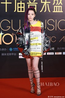 Jane Zhang feet photo 17