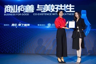 Jane Zhang feet photo 18