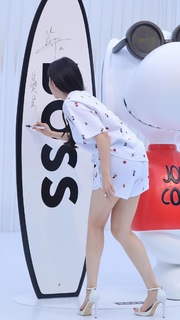 Jane Zhang feet photo 5
