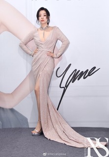 Jane Zhang feet photo 2