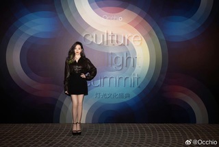 Jane Zhang feet photo 12