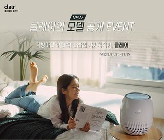 Jang Na-ra feet photo 14