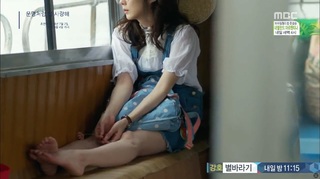 Jang Na-ra feet photo 15