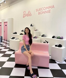 Jang Won-young feet photo thumbnail