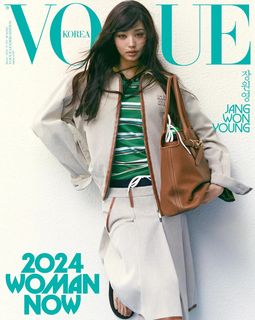 Jang Won-young feet photo 15