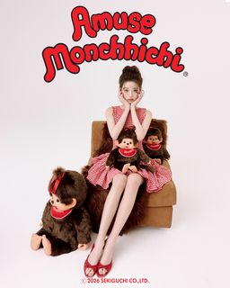 Jang Won-young feet photo 10