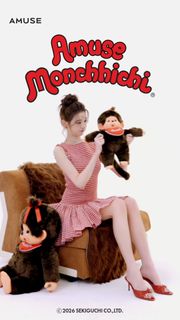 Jang Won-young feet photo 9