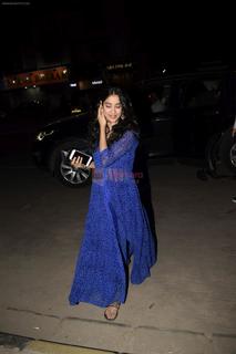 Janhvi Kapoor feet photo thumbnail