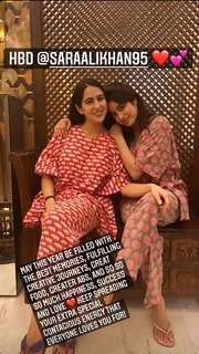 Janhvi Kapoor feet photo thumbnail