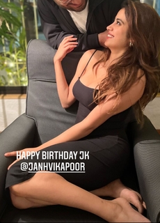 Janhvi Kapoor feet photo thumbnail