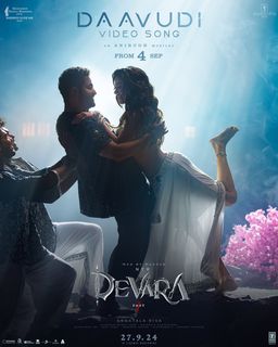 Janhvi Kapoor feet photo 1