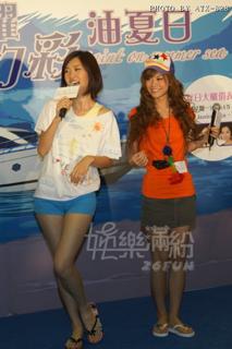 Janice Man feet photo 15