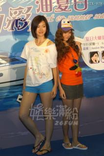 Janice Man feet photo 14