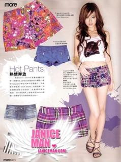 Janice Man feet photo 17