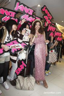 Janice Man feet photo 16