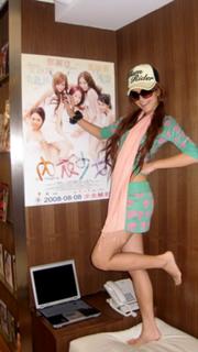 Janice Man feet photo 17