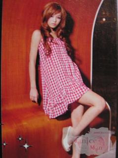 Janice Man feet photo 14
