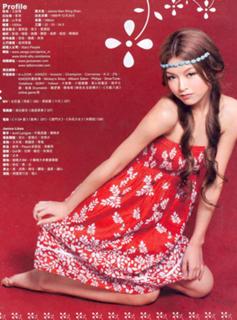 Janice Man feet photo 12