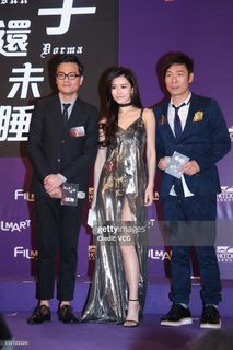 Janice Man feet photo 2