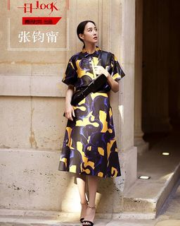 Janine Chun-Ning Chang feet photo 2