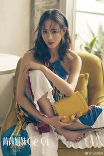 Janine Chun-Ning Chang feet photo 4
