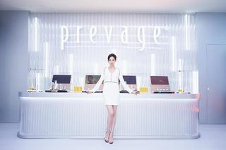 Janine Chun-Ning Chang feet photo 13